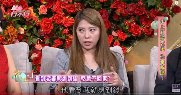 差點離婚!Energy阿弟老婆「手抖暴瘦10公斤」心力交瘁 送醫被通知「快撐不住了」讓他淚崩道歉
