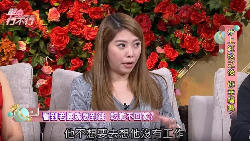 差點離婚!Energy阿弟老婆「手抖暴瘦10公斤」心力交瘁 送醫被通知「快撐不住了」讓他淚崩道歉