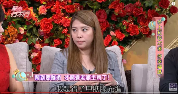 差點離婚!Energy阿弟老婆「手抖暴瘦10公斤」心力交瘁 送醫被通知「快撐不住了」讓他淚崩道歉