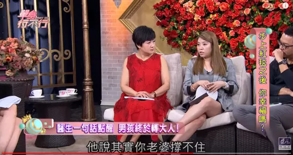差點離婚!Energy阿弟老婆「手抖暴瘦10公斤」心力交瘁 送醫被通知「快撐不住了」讓他淚崩道歉
