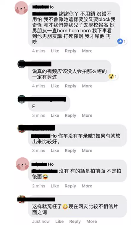 大馬"打架哥"和"再吵妹"被肉搜!亂停車導致後面大塞車, 被Honk後怒氣衝天居然下車發飆求打架?!