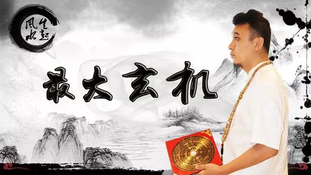 2019年「犯太歲」的四大生肖要注意!