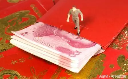 結婚沒要彩禮,三年沒回娘家,懷孕時母親上門一趟,女子哭成淚人