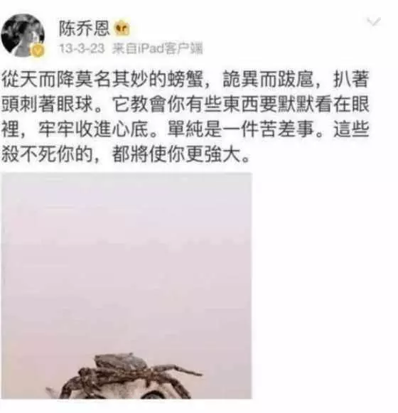 古天樂爆料:7年前就想跟她結婚,單身多年只為等她回心轉意?