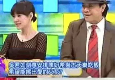 古天樂爆料:7年前就想跟她結婚,單身多年只為等她回心轉意?