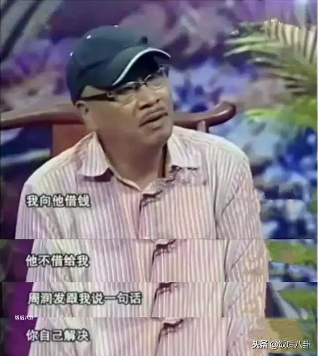 65歲吳孟達心髒手術後又患上糖尿病,減少拍戲靠買賣商鋪賺家用