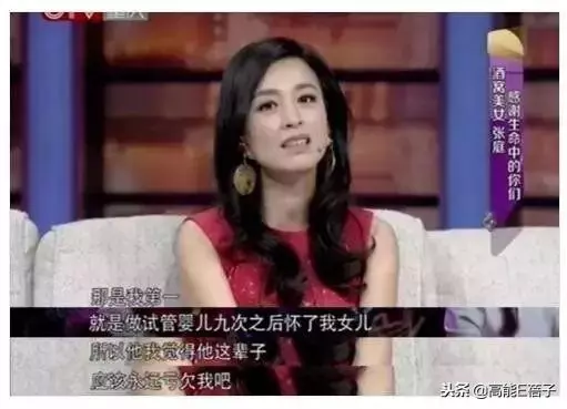 46歲顏嘉樂順利生下龍鳳胎,丈夫狄志傑:體會到何為笑到合不攏嘴