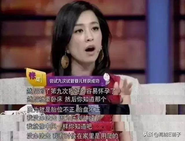 46歲顏嘉樂順利生下龍鳳胎,丈夫狄志傑:體會到何為笑到合不攏嘴