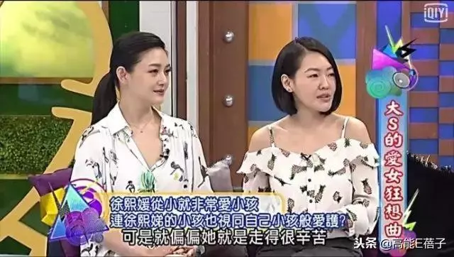 46歲顏嘉樂順利生下龍鳳胎,丈夫狄志傑:體會到何為笑到合不攏嘴