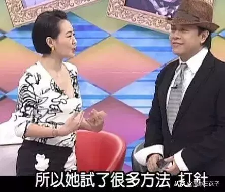 46歲顏嘉樂順利生下龍鳳胎,丈夫狄志傑:體會到何為笑到合不攏嘴