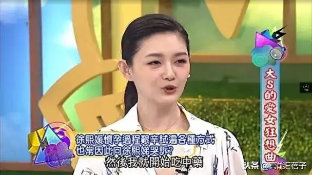 46歲顏嘉樂順利生下龍鳳胎,丈夫狄志傑:體會到何為笑到合不攏嘴