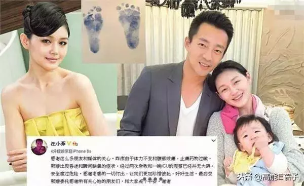 46歲顏嘉樂順利生下龍鳳胎,丈夫狄志傑:體會到何為笑到合不攏嘴
