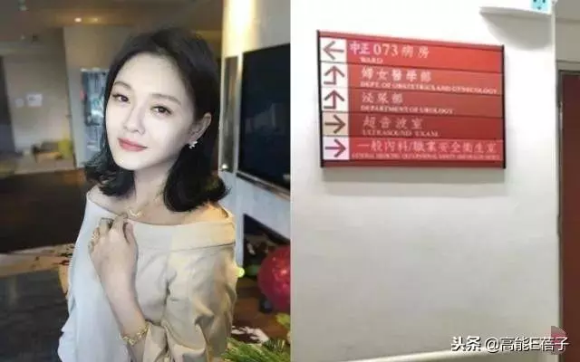 46歲顏嘉樂順利生下龍鳳胎,丈夫狄志傑:體會到何為笑到合不攏嘴