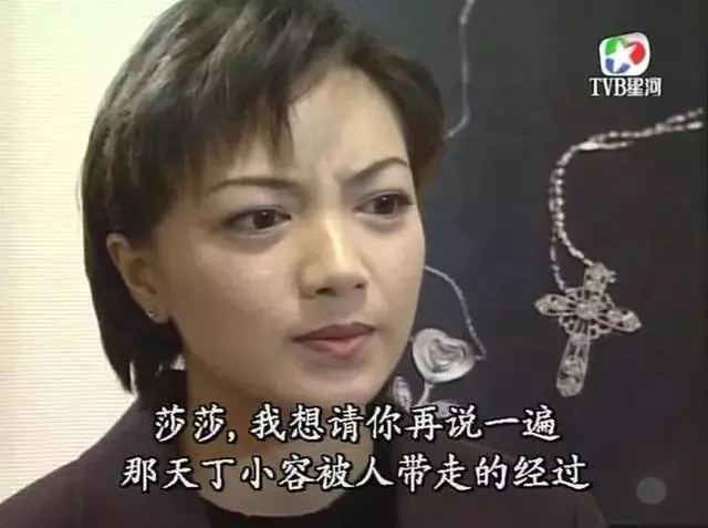 被指偽造收據涉款55萬!TVB前港姐官司纏身滿臉憔悴現身與女兒坐地鐵