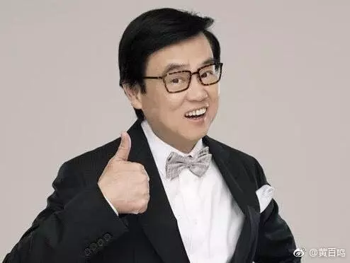 《開心鬼》黃百鳴長到72歲都沒變 「照顧患妻16年」現共享三代天倫之樂