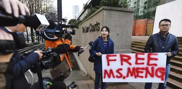 剛剛,孟晚舟第二次保釋聽證會結束:仍無結論!