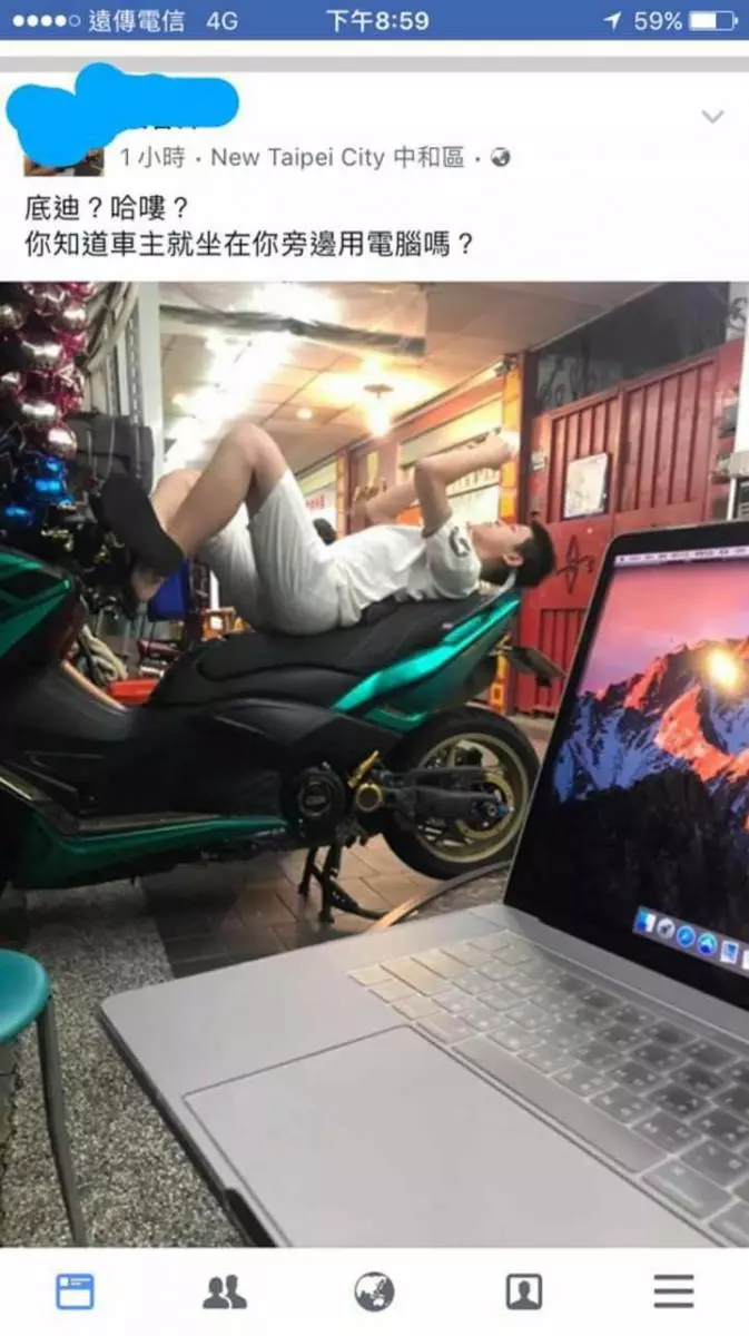 這些超狂國中生PO文,被網友酸到爆掉 現在的小孩真的不一樣了