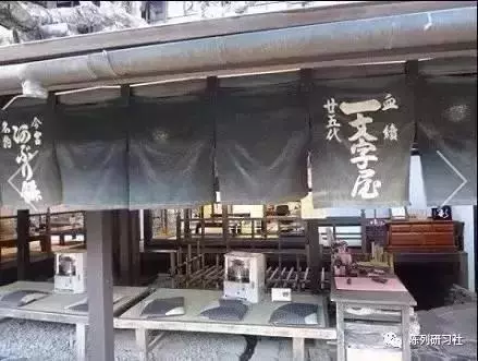 日本實體店打不死的10個內幕