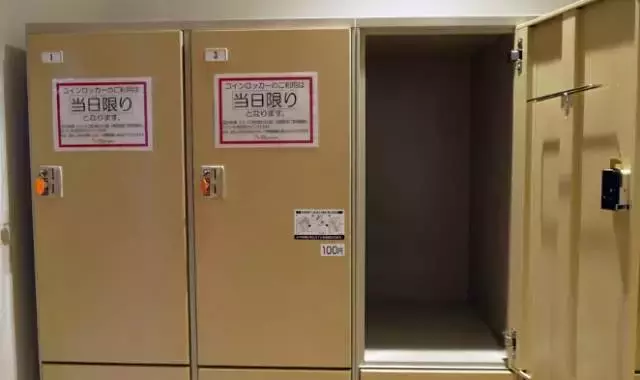 日本實體店打不死的10個內幕