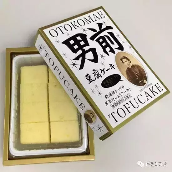 日本實體店打不死的10個內幕