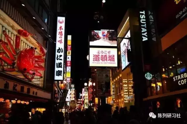日本實體店打不死的10個內幕