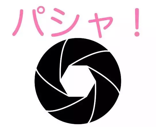 為什麼日本手機拍照時必須要有快門聲?這個人起到決定性作用!