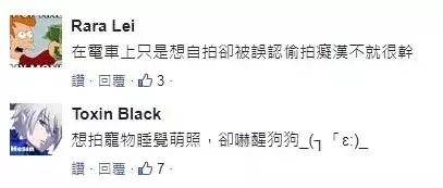 為什麼日本手機拍照時必須要有快門聲?這個人起到決定性作用!