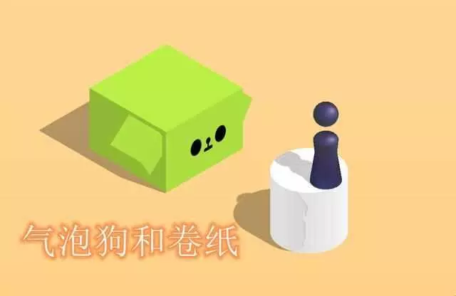 跳一跳:讓你跳到10萬分又如何?你根本就不知道這些盒子的意義!