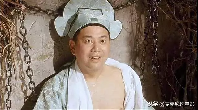 舊版《唐伯虎點秋香》為何難超越,這20幾個配角,很多都是戲精