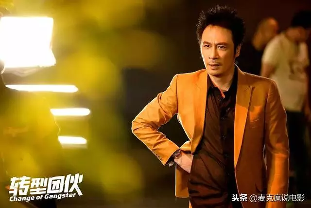 舊版《唐伯虎點秋香》為何難超越,這20幾個配角,很多都是戲精