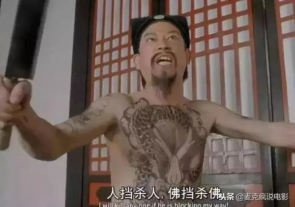 舊版《唐伯虎點秋香》為何難超越,這20幾個配角,很多都是戲精