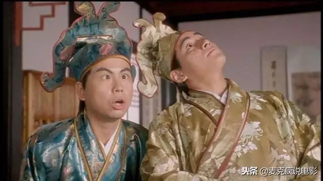 舊版《唐伯虎點秋香》為何難超越,這20幾個配角,很多都是戲精