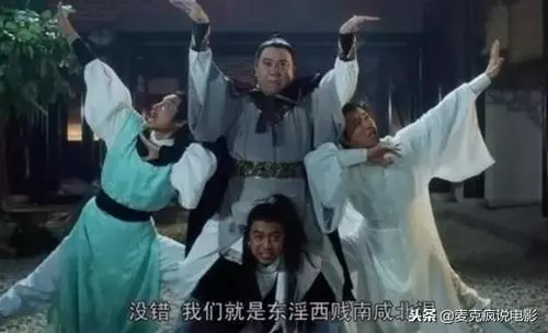 舊版《唐伯虎點秋香》為何難超越,這20幾個配角,很多都是戲精