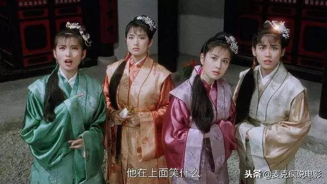 舊版《唐伯虎點秋香》為何難超越,這20幾個配角,很多都是戲精