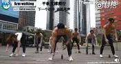4分鐘暴汗tabata,堅持6周,沒有不瘦的!