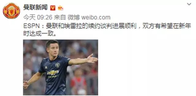 一天3消息,曼聯1億報價妖星,馬夏爾缺戰歐冠,兩妖星曾被拒絕,喜訊!曼聯有望續約鐵血幹將,紅魔想要復興缺他不可!