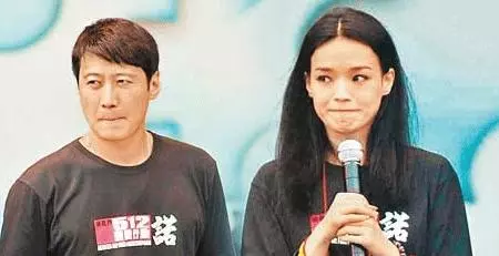 原來舒淇15年前,就把最好的自己給了這個男人,網友:難怪沒孩子!
