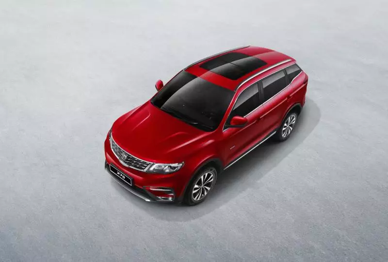 PROTON X70 發布前夕售價曝光!顧客銀行貸款文件也曝光售價!入門級車款價錢比之前預計更便宜!
