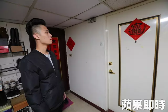 租下台北第一凶宅反悔 房東竟拿著定金逃跑 !
