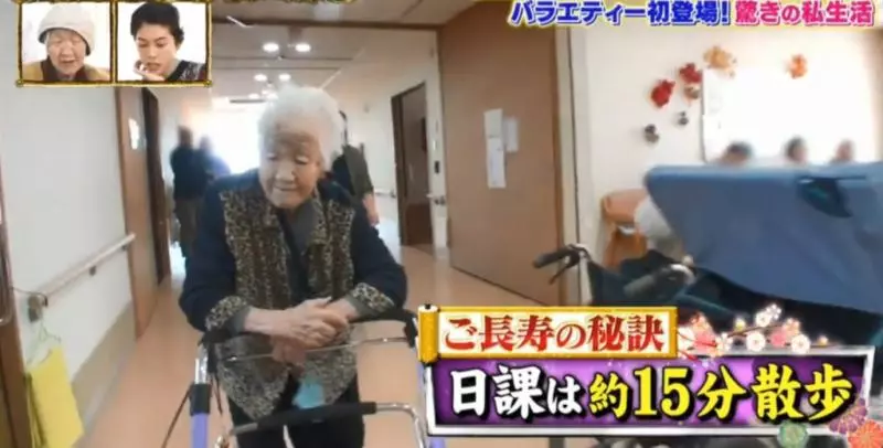 日本最高齡奶奶自曝5個「活到115歲的終極秘訣」 絕對每天狂嗑巧克力!