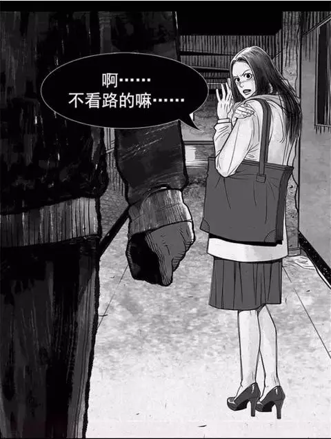 OL被粗魯男撞一下!當天晚上她說了「3個字謊言」 卻在警察敲門後嚇到魂魄少一半...