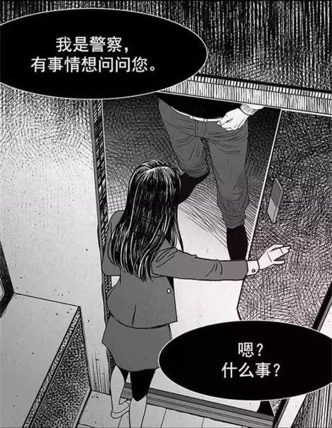OL被粗魯男撞一下!當天晚上她說了「3個字謊言」 卻在警察敲門後嚇到魂魄少一半...