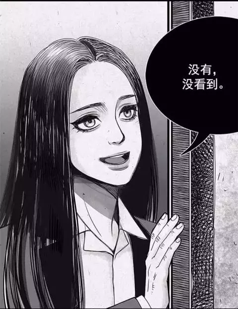 OL被粗魯男撞一下!當天晚上她說了「3個字謊言」 卻在警察敲門後嚇到魂魄少一半...
