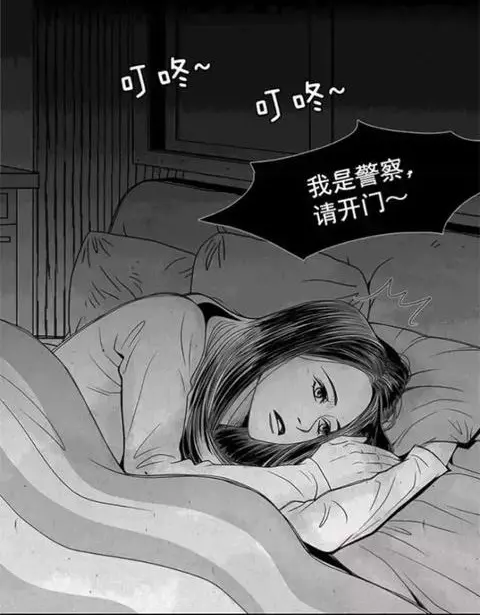 OL被粗魯男撞一下!當天晚上她說了「3個字謊言」 卻在警察敲門後嚇到魂魄少一半...