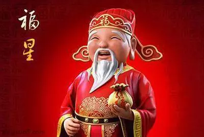 菩薩說:4生肖,從2019年起橫財大發,開心一整年!