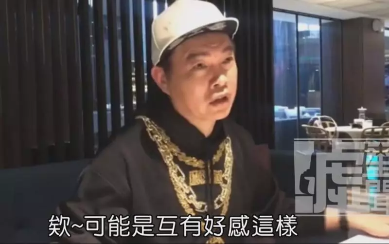 鈕承澤捲醜聞!康康質疑女方「沒事幹嘛跟他回家」暗酸活該 變臉冷喊:「生女兒是報應」