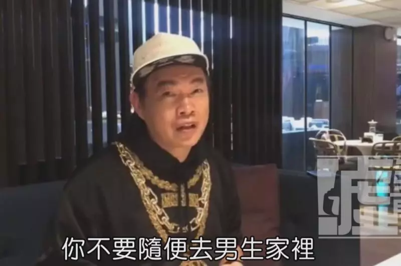 鈕承澤捲醜聞!康康質疑女方「沒事幹嘛跟他回家」暗酸活該 變臉冷喊:「生女兒是報應」
