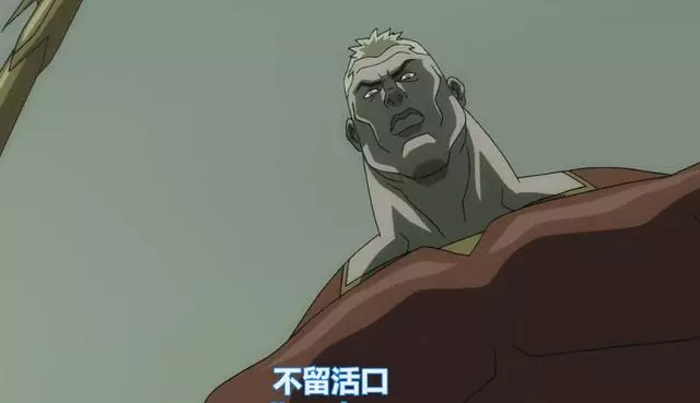 《正義聯盟:閃點悖論》中那些腦洞大開的人物設定