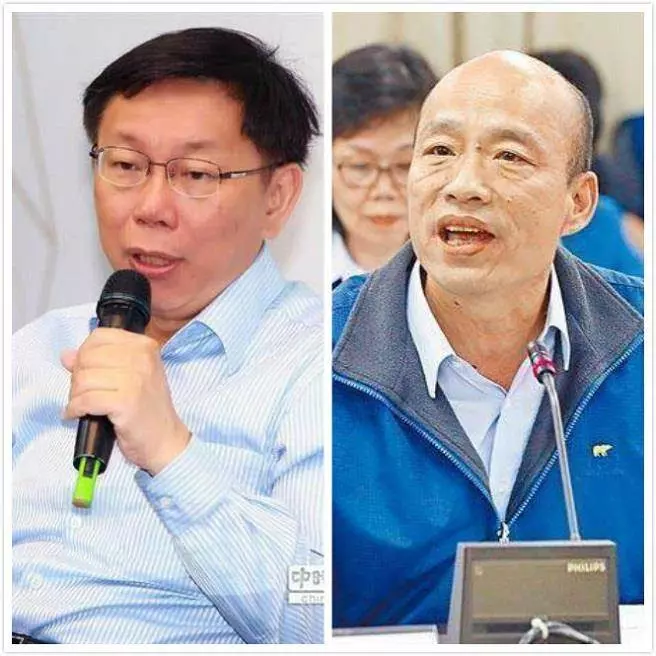 最新媒體民調 逾7成網友支持柯韓配選2020總統