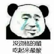 林依晨結婚四年罕見秀恩愛,「湘琴」和「林先生」很幸福!